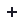 open answer icon